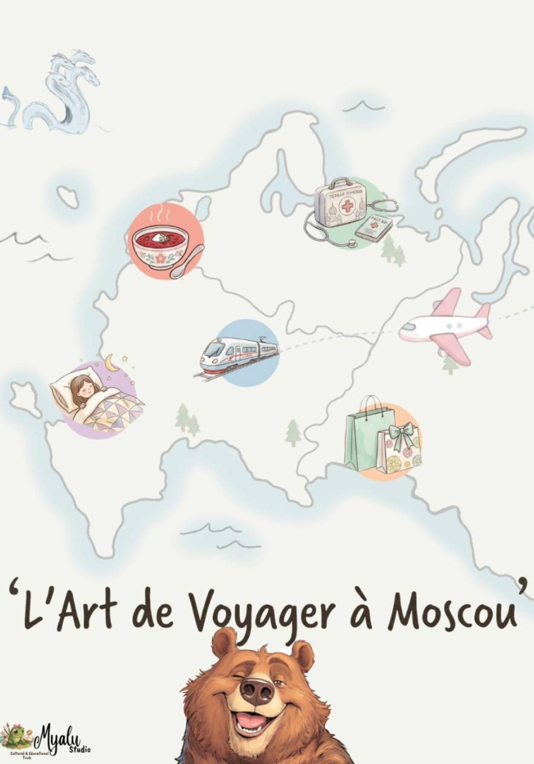 Обложка книги «L'Art de Voyager à Moscou»