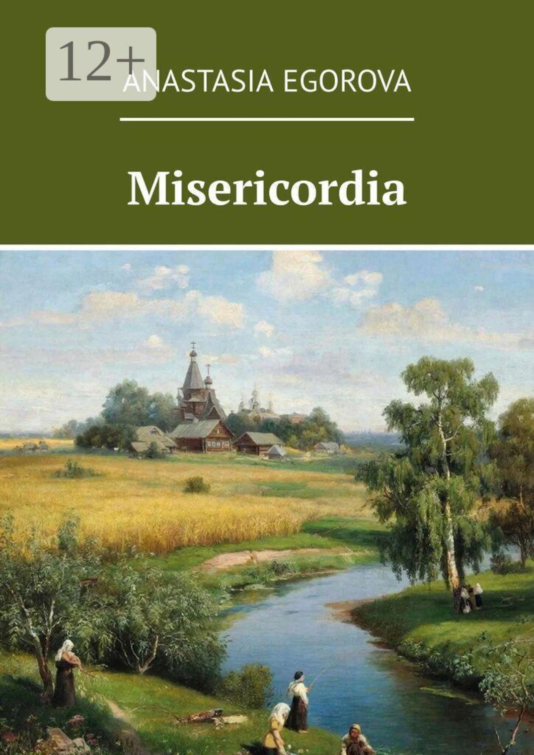 Обложка книги «Misericordia»