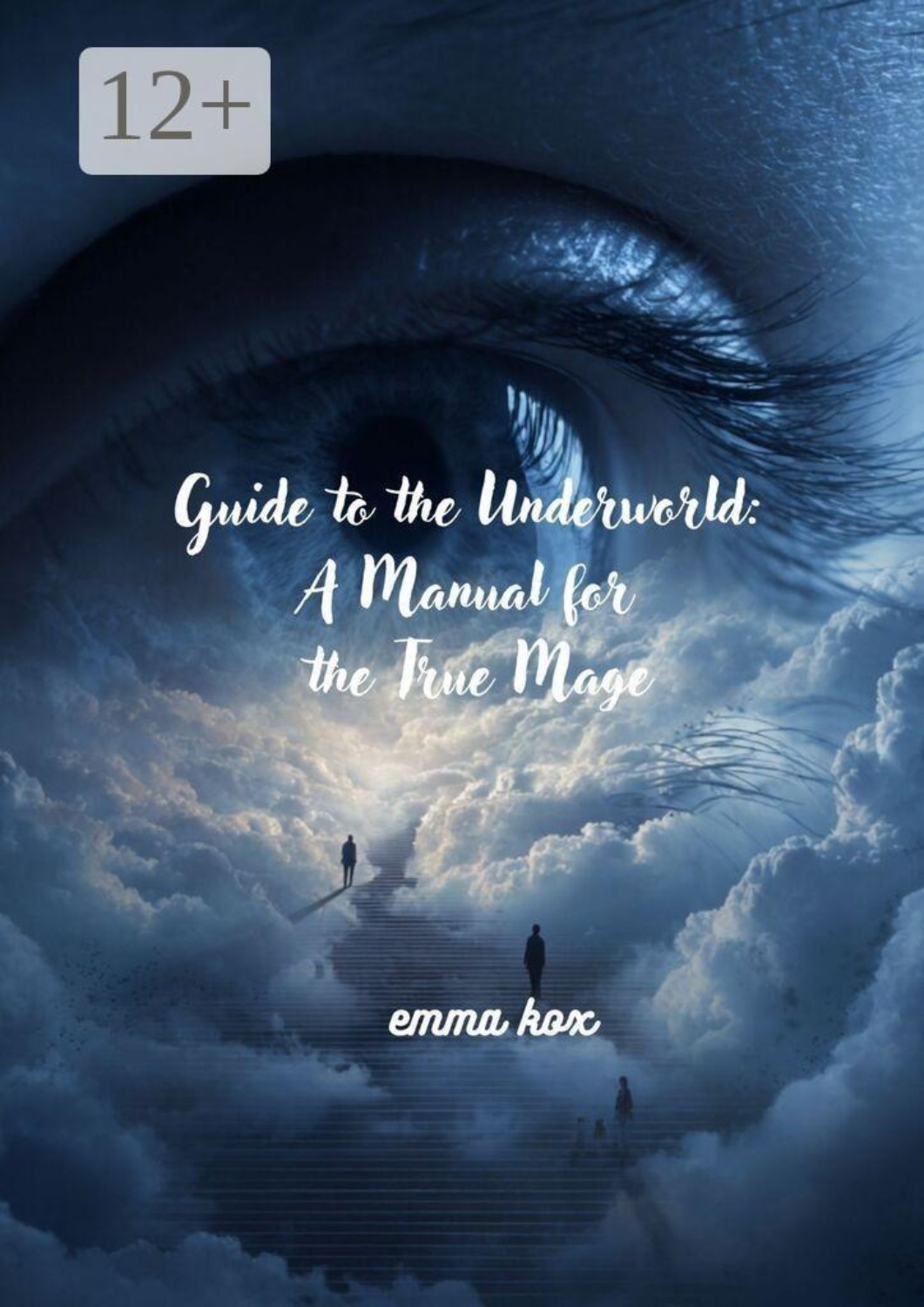 Обложка книги «Guide to the underworld: a manual for the true mage»