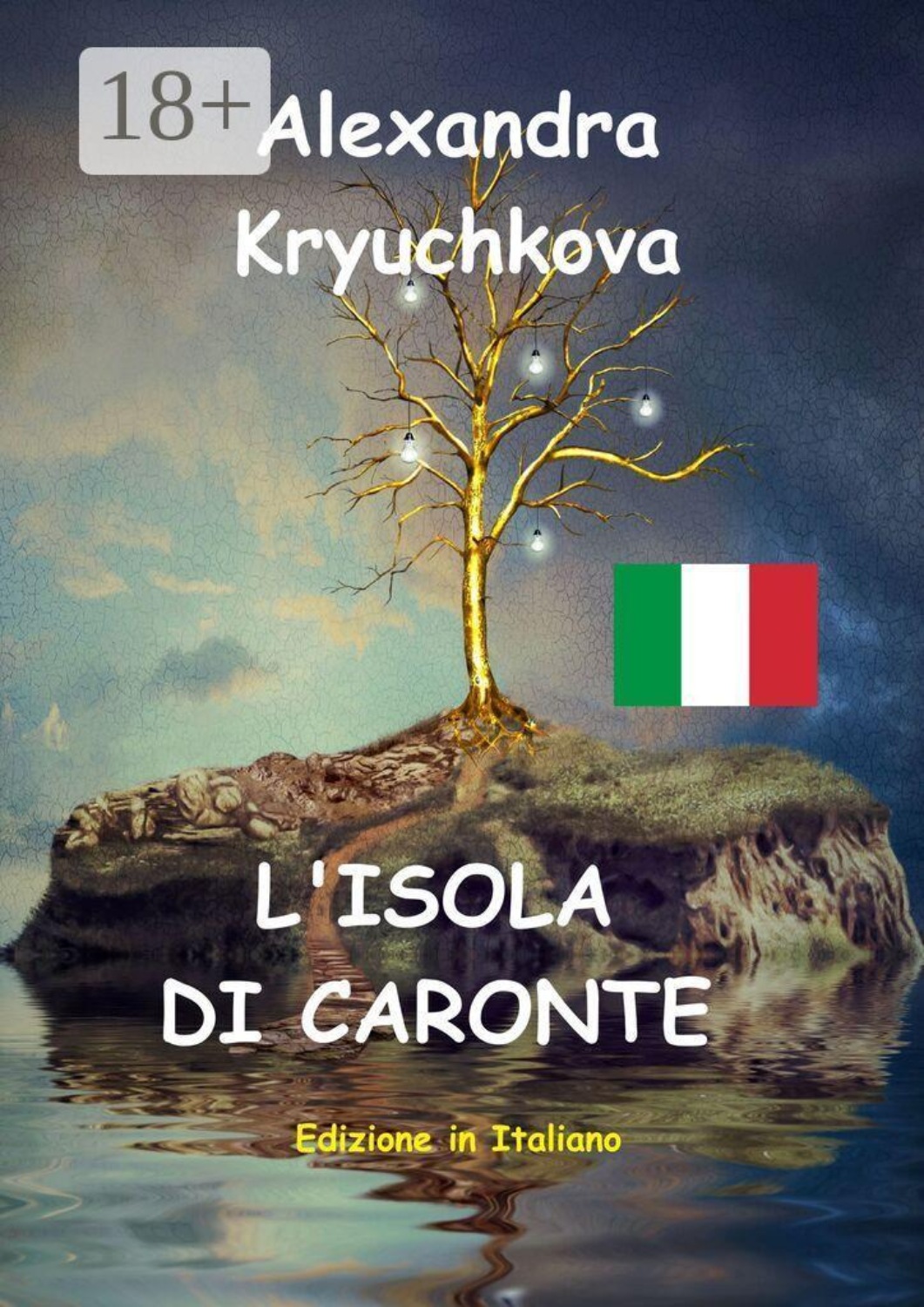 Обложка книги «L’Isola di Caronte. Edizione in Italiano»