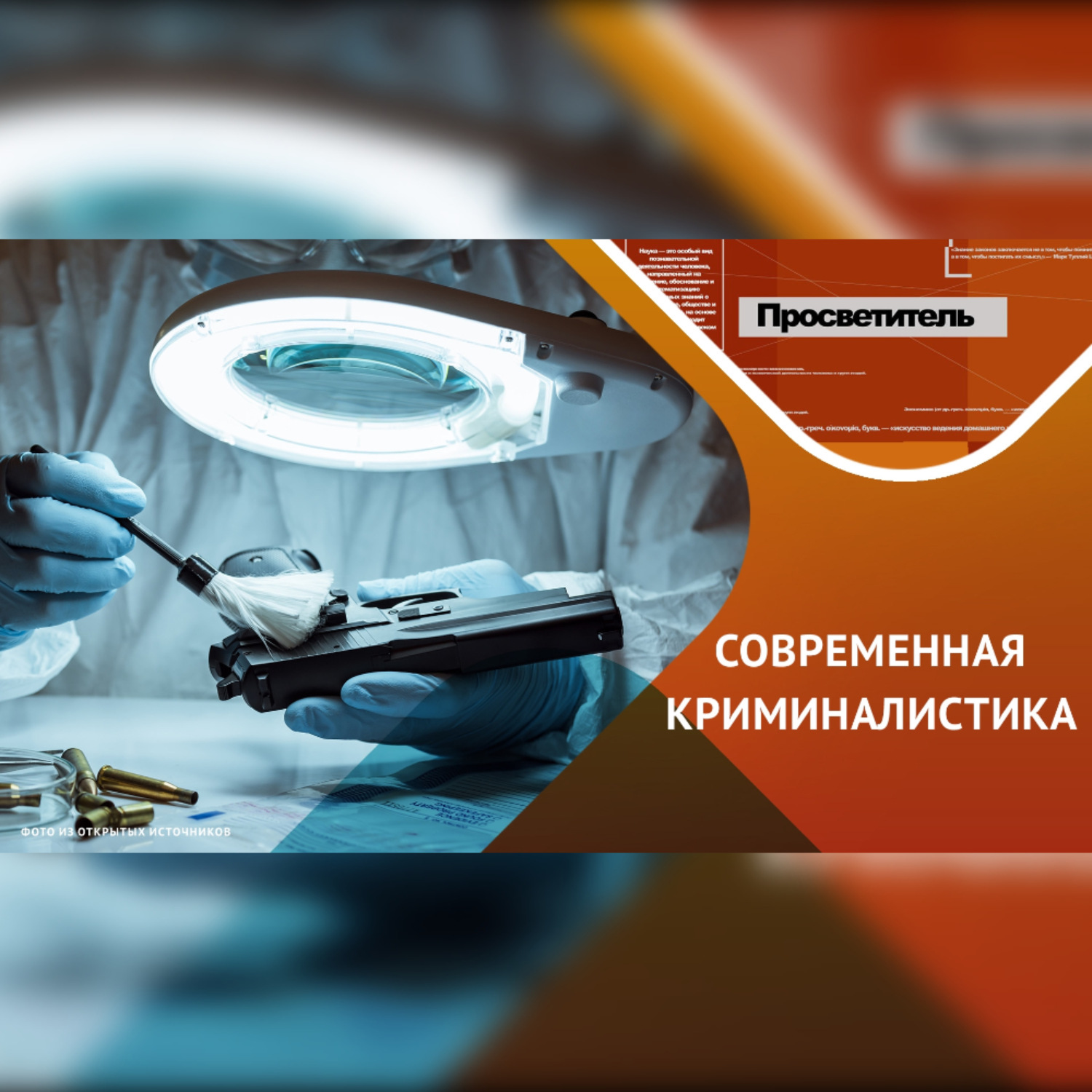 Обложка книги «Это не кино и не телешоу…»