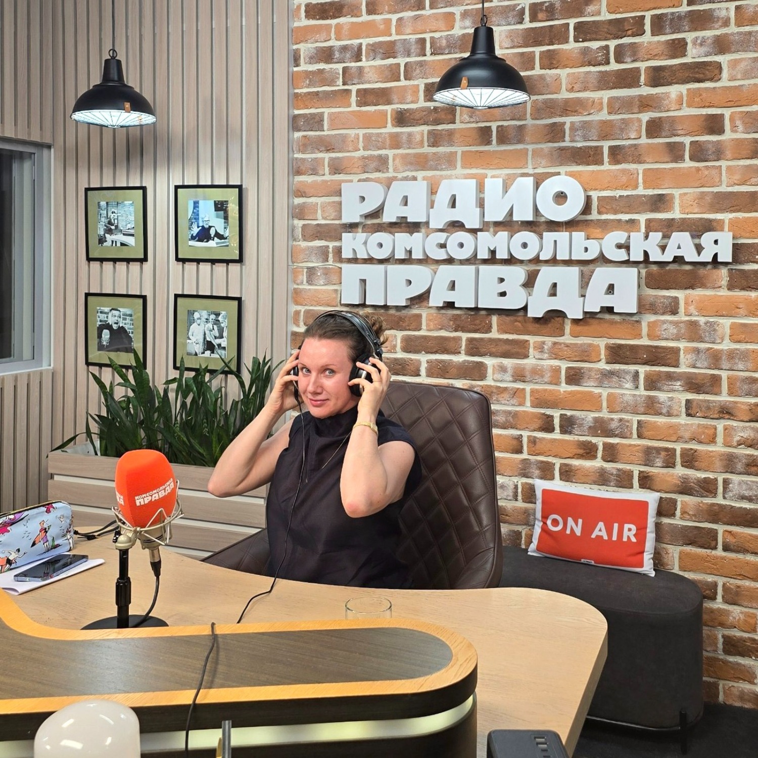 Обложка книги «Компания НФК-Сбережения вышла на биржу: как заработать на её акциях»
