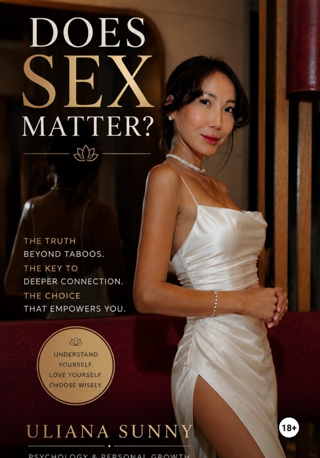 Обложка книги «Does Sex Matter?»