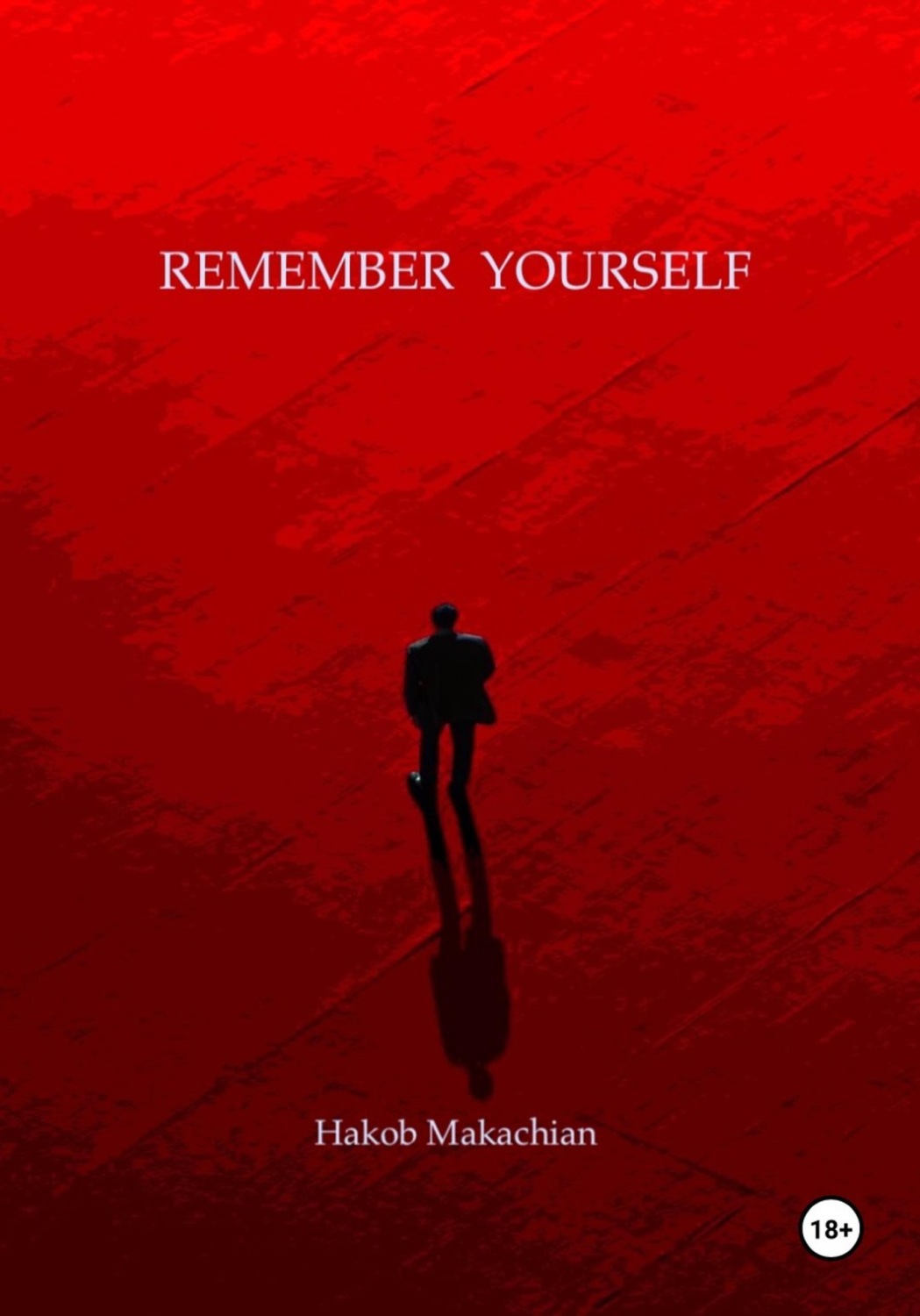 Обложка книги «Remember Yourself»