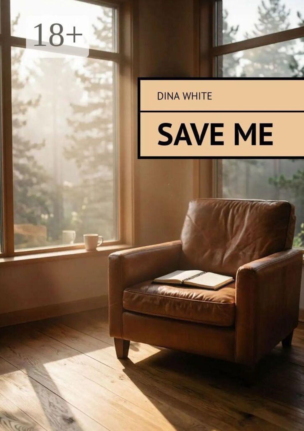 Обложка книги «Save Me»