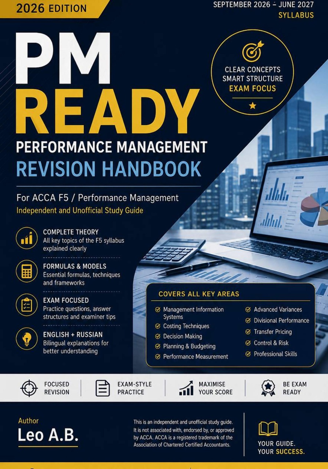 Обложка книги «PM Ready: Performance Management Revision Handbook по F5 / Performance Management.» — Leo A.