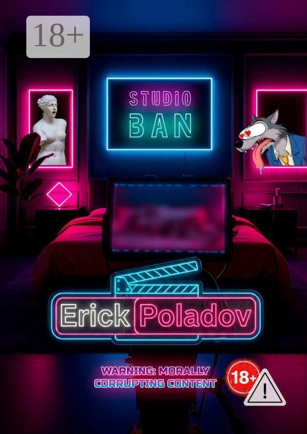 Обложка книги «Studio «BAN»»