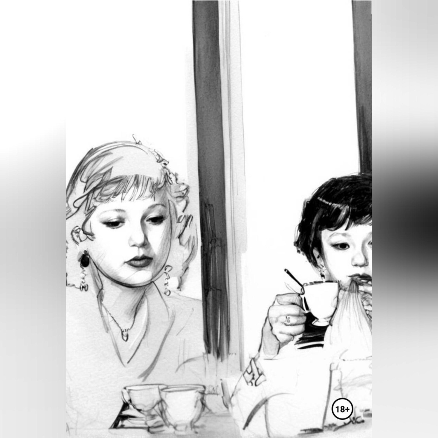 Обложка книги «Не по Сеньке шапка!»