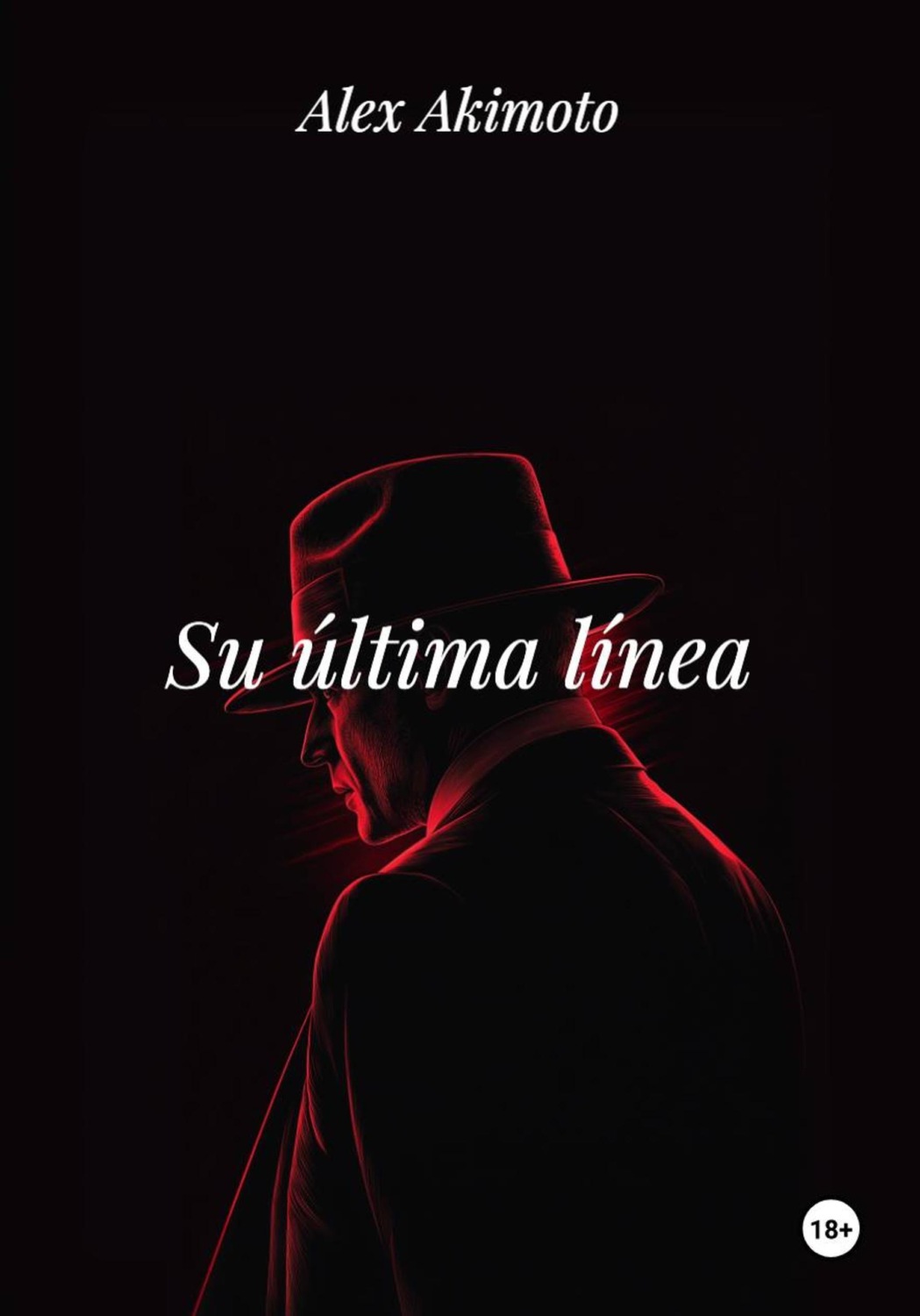 Обложка книги «Su última línea»