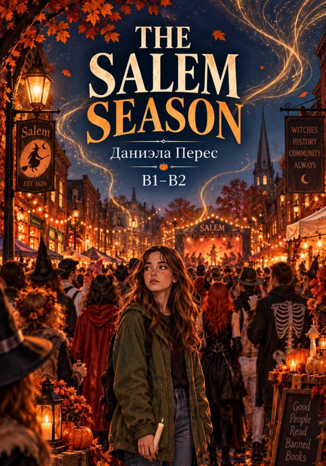 Обложка книги «The Salem Season»