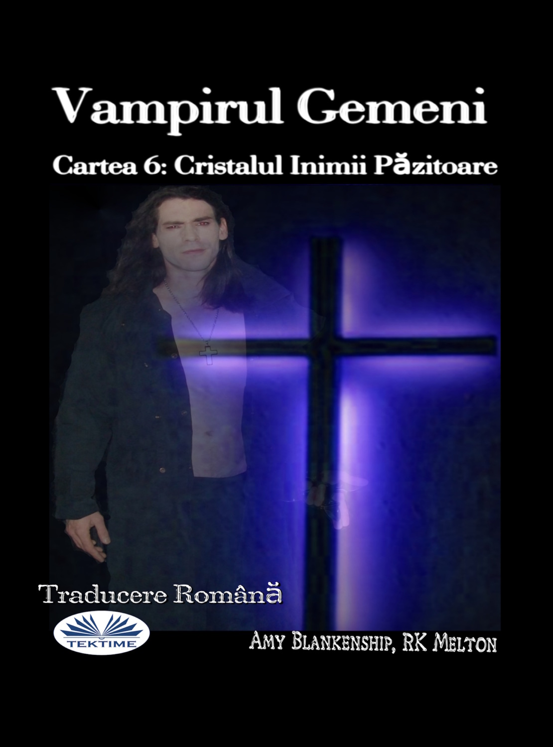 Обложка книги «Vampirul Gemini»