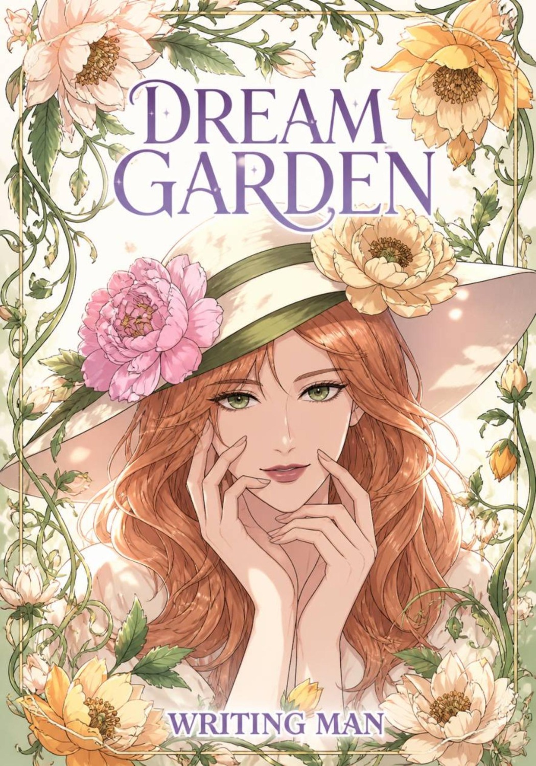 Обложка книги «Dream Garden»