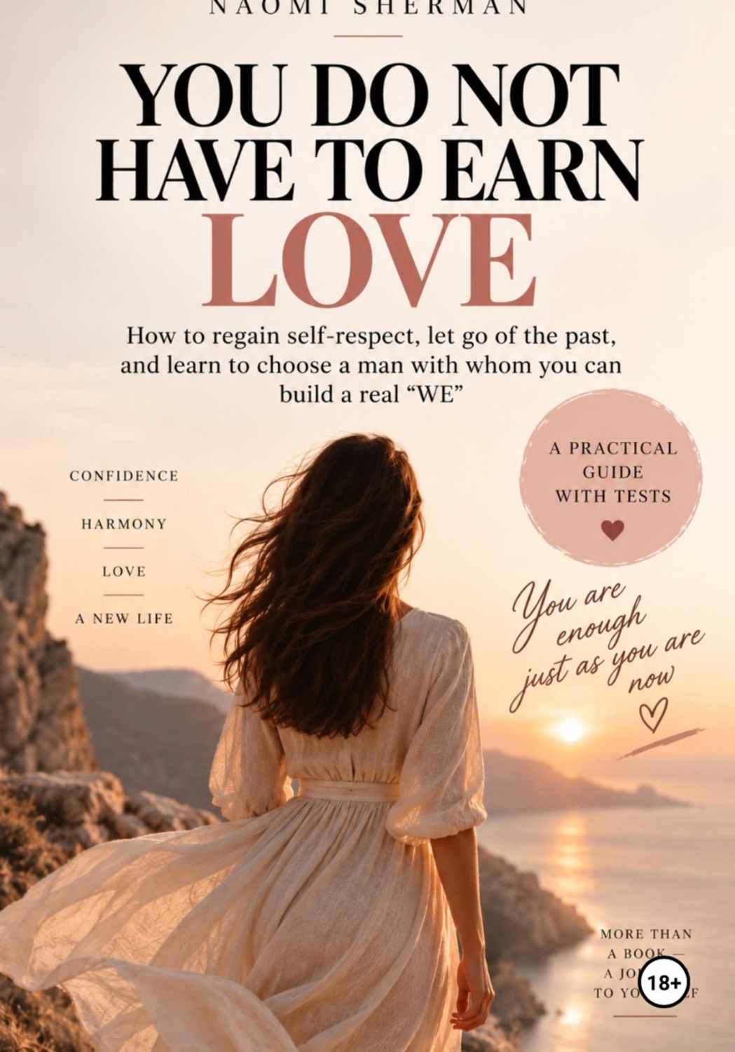 Обложка: You do not have to earn love. Test practical book