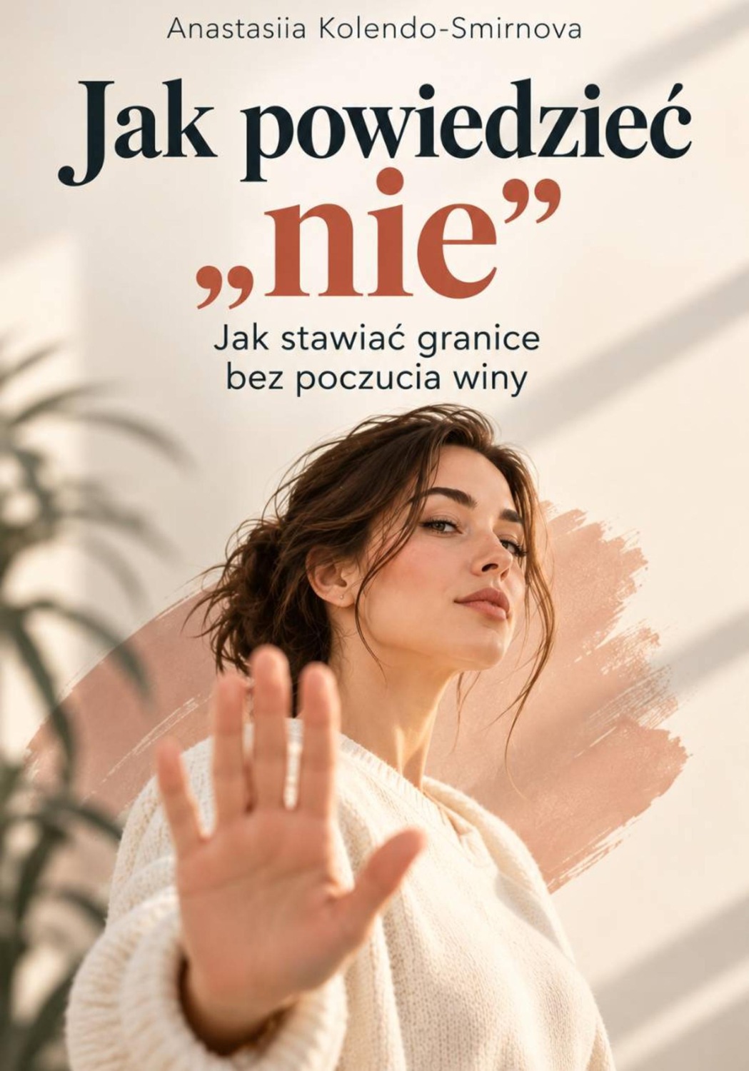 Обложка книги «Jak powiedzieć «nie»»