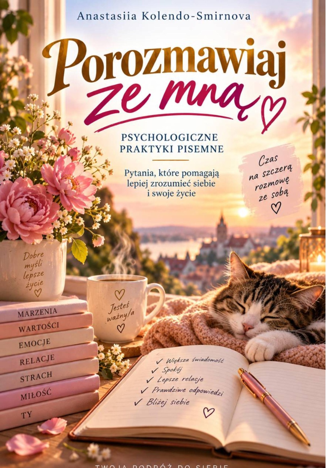 Обложка книги «Porozmawiaj ze mną»