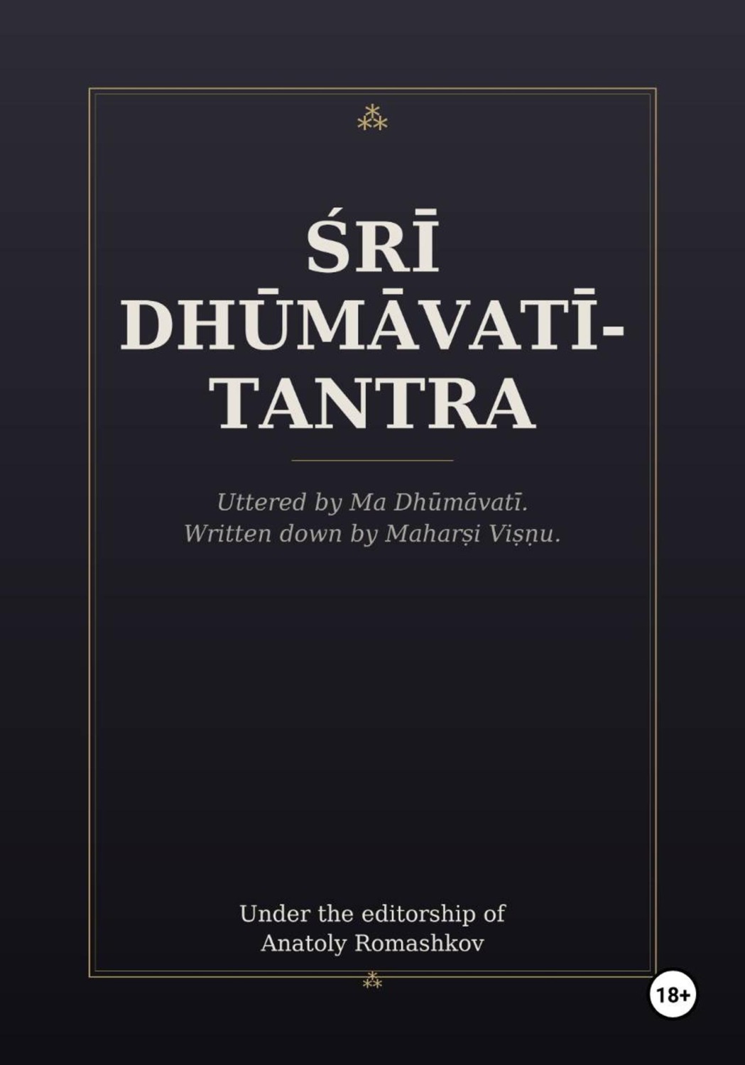 Обложка книги «Śrī Dhūmāvatī-tantra»