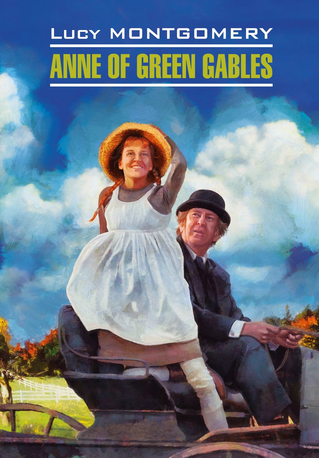 Обложка книги «Anne of Green Gables / Энн из Зеленых Мезонинов. Книга для чтения на английском языке»