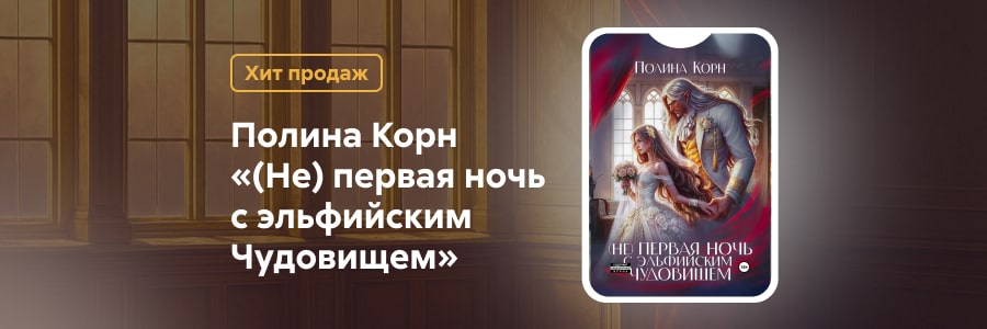 Жігіттің көтін жалап жатқан қыздың фотосы