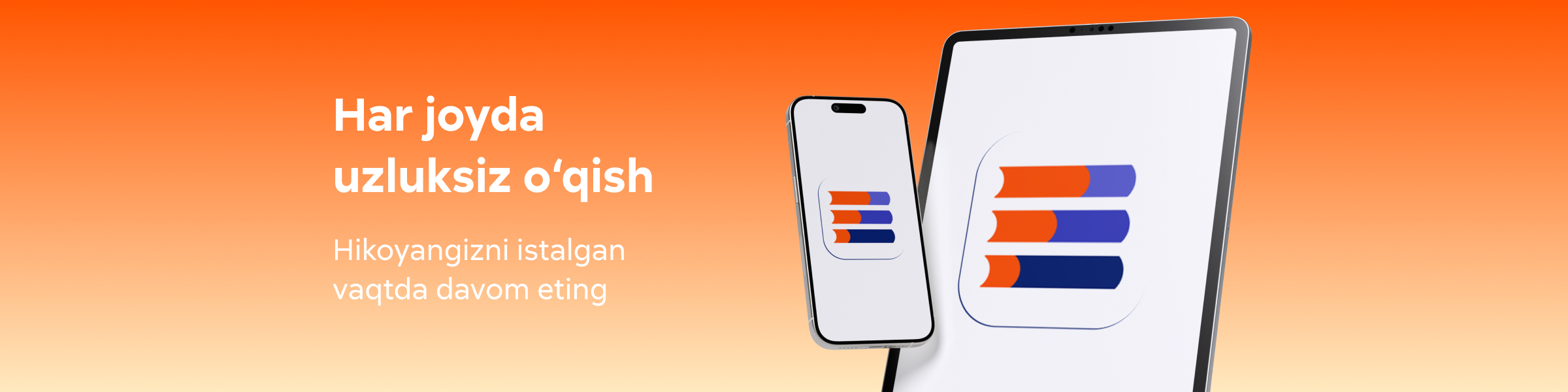 Uz-карусель3-синхр