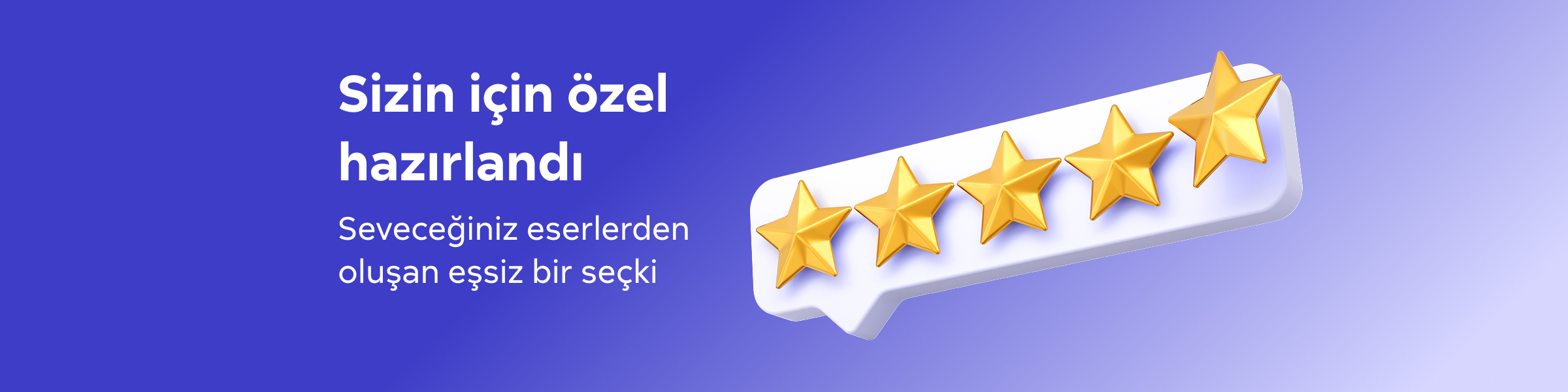 TR-карусель3-популярное