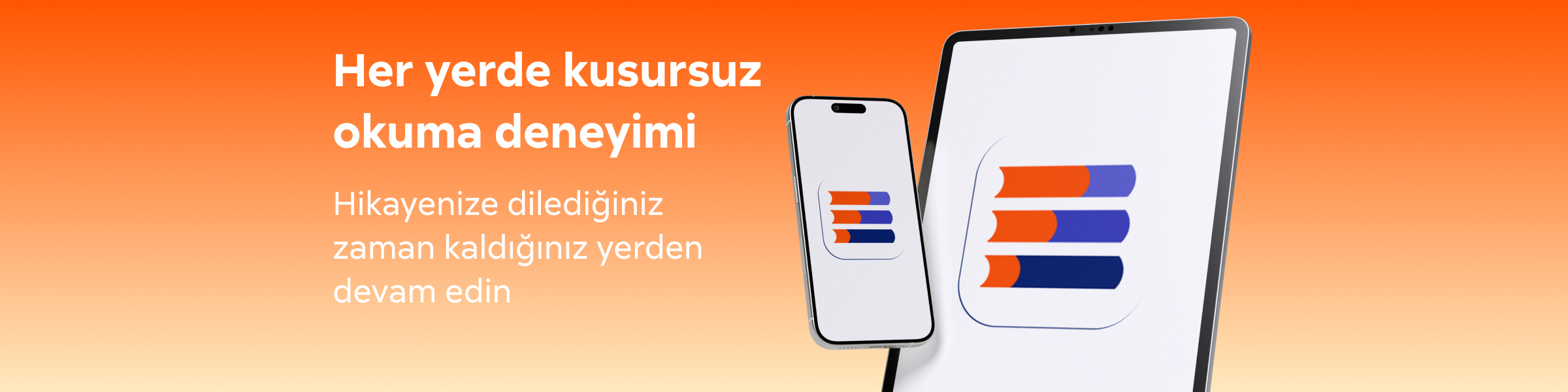 TR-карусель4-синхр