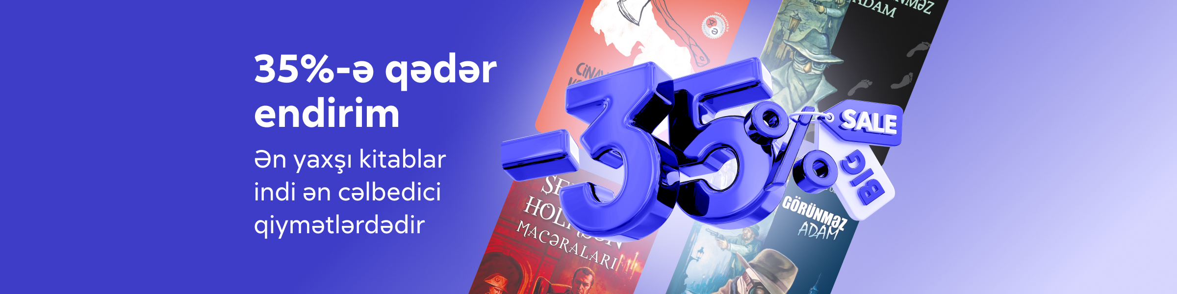 az-карусель2-бест