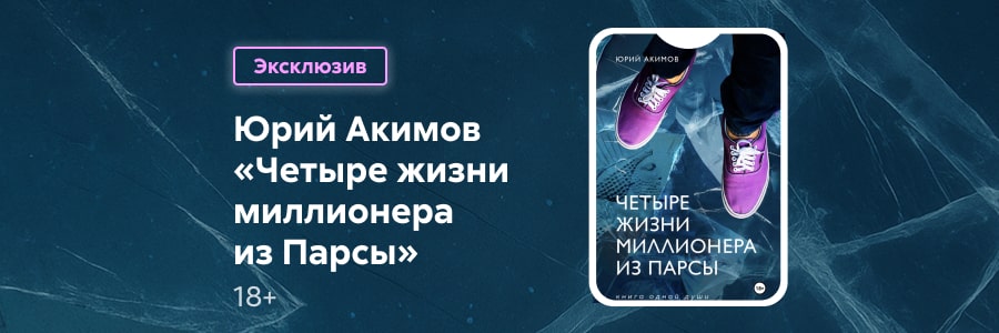 Браззерстің порно кончи