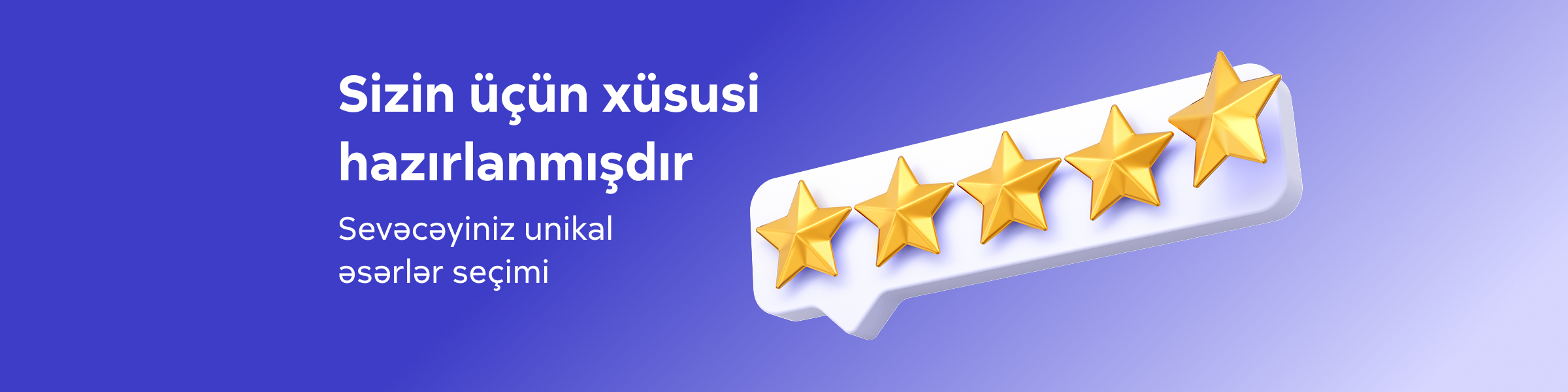 az-карусель4-популярное