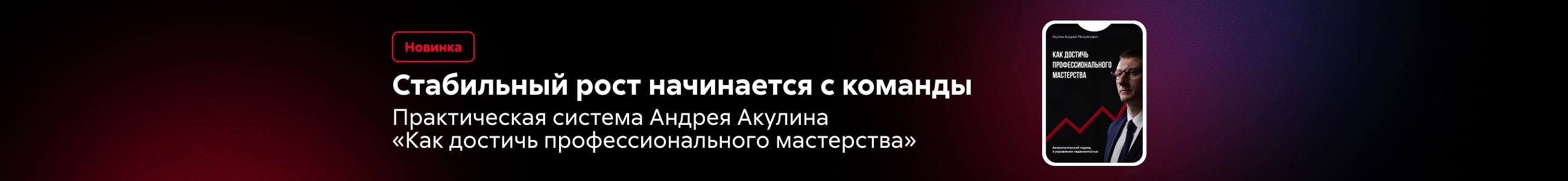 "ДОГОВОР №396/10-28 от 28 октября,  ОБЩЕСТВО С ОГРАНИЧЕННОЙ ОТВЕТСТВЕННОСТЬЮ ""ПРИОРИТЕТ" жанр реклама платных услуг