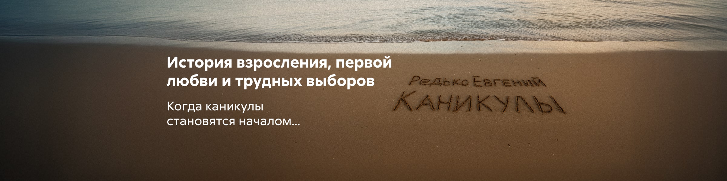 2543267 Масаладжиу Юлия Марчеловна  САЙТ КАРУСЕЛЬ + ПРИЛОЖЕНИЕ 5 место реклама платных услуг