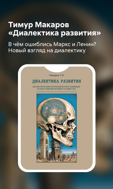 Приложение 1 к Договору №372/08-07 от "7" августа 2025 года ООО Эдитус Баннер в жанре (сбоку) реклама платных услуг