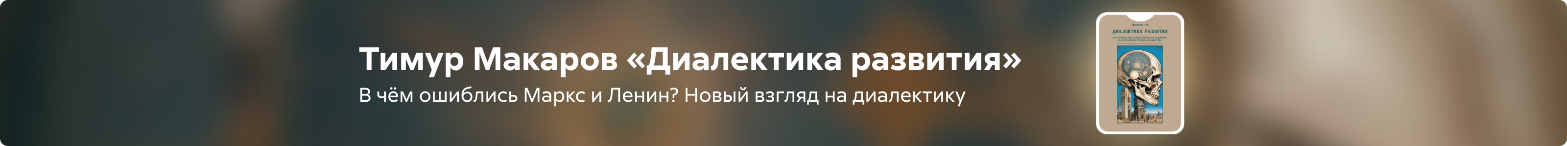 Приложение 1 к Договору №372/08-07 от "7" августа 2025 года ООО Эдитус Баннер на странице поисковой выдачи докрутка реклама платных услуг