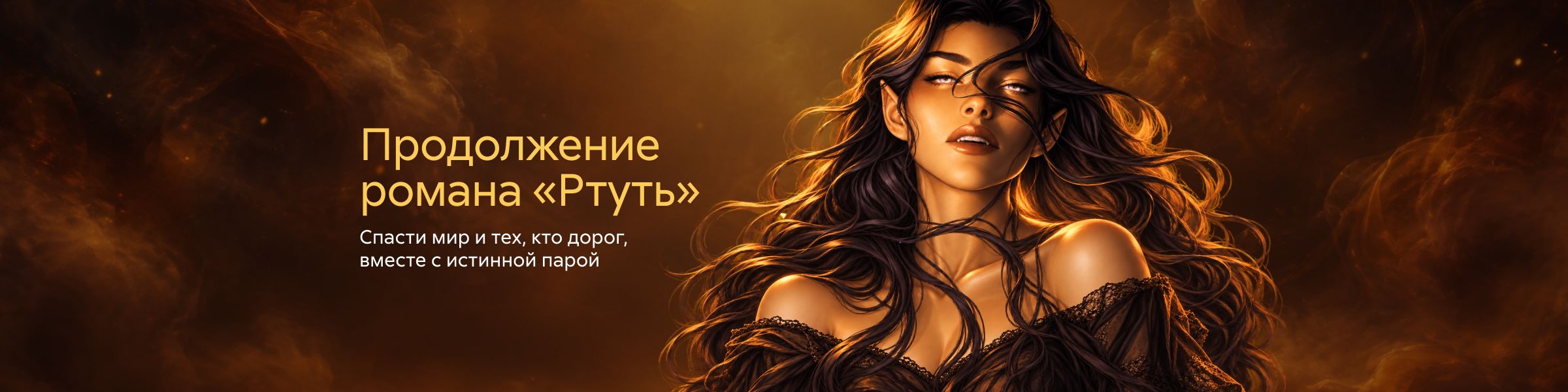 Сера Калли Харт_слайдер